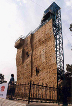 �ʎr����(sh��)��